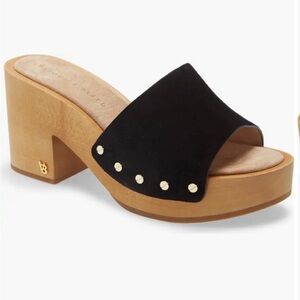 Veronica Beard Suede Slides